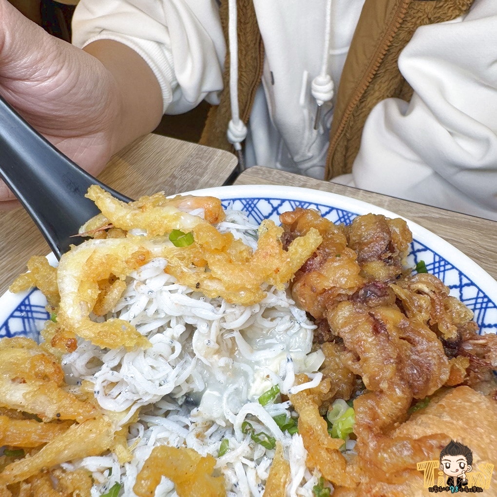 20250124-2fe8u