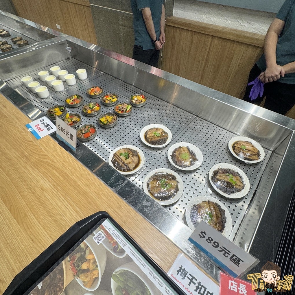 20250124-8fire