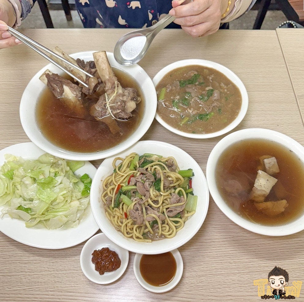 20250124-lkpgu