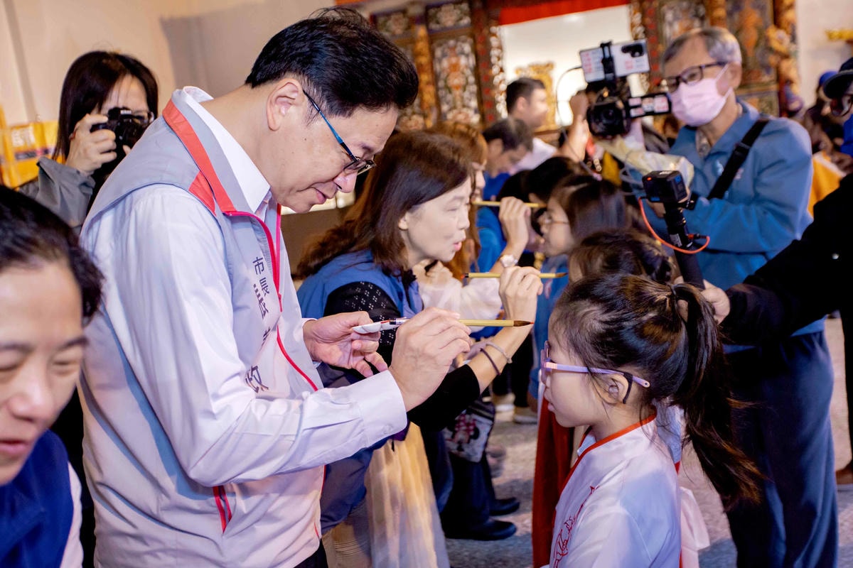 2025桃園孔廟祈福系列活動。 穿上漢服迎開學! 桃園孔廟祈福活動陪孩子開啟智慧旅程 - 第13張圖 2025桃園孔廟祈福系列活動。 穿上漢服迎開學! 桃園孔廟祈福活動陪孩子開啟智慧旅程