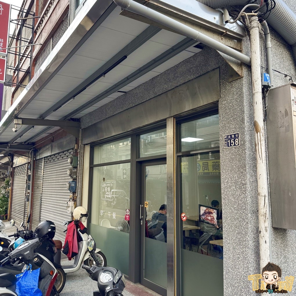 新竹小屋頂早午餐。 你們覺得一份蛋餅塞進5顆蛋會有多厚嗎? (菜單營業時間地址電話) - 第2張圖