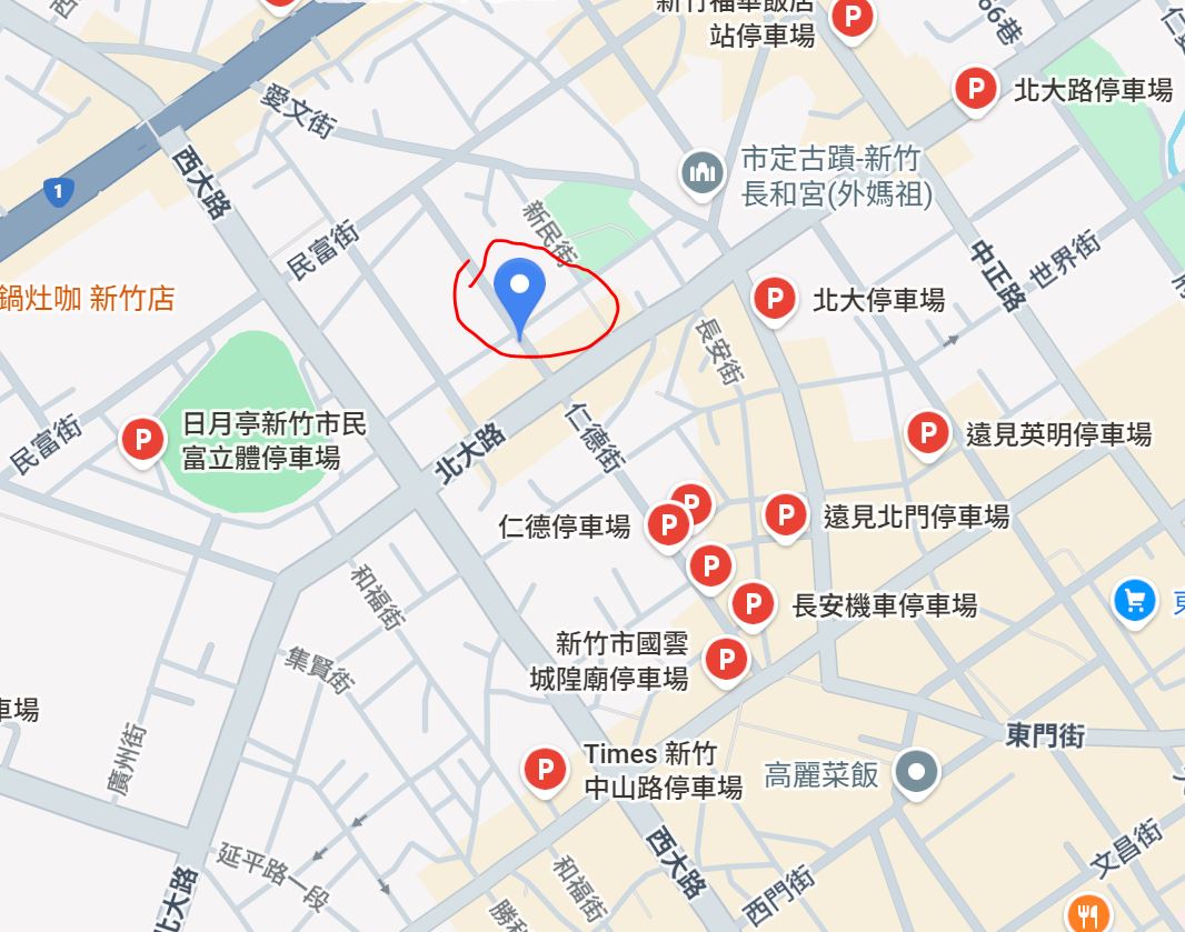 新竹北門市場。 文青風格重現在地人的童年回憶的老市場回來了! 集蔬果、熱食、小吃、甜點到文創商品應有盡! 小週末有調酒及街頭藝人!開幕優惠! - 第7張圖 新竹北門市場。 文青風格重現在地人的童年回憶的老市場回來了! 集蔬果、熱食、小吃、甜點到文創商品應有盡! 小週末有調酒及街頭藝人!開幕優惠!