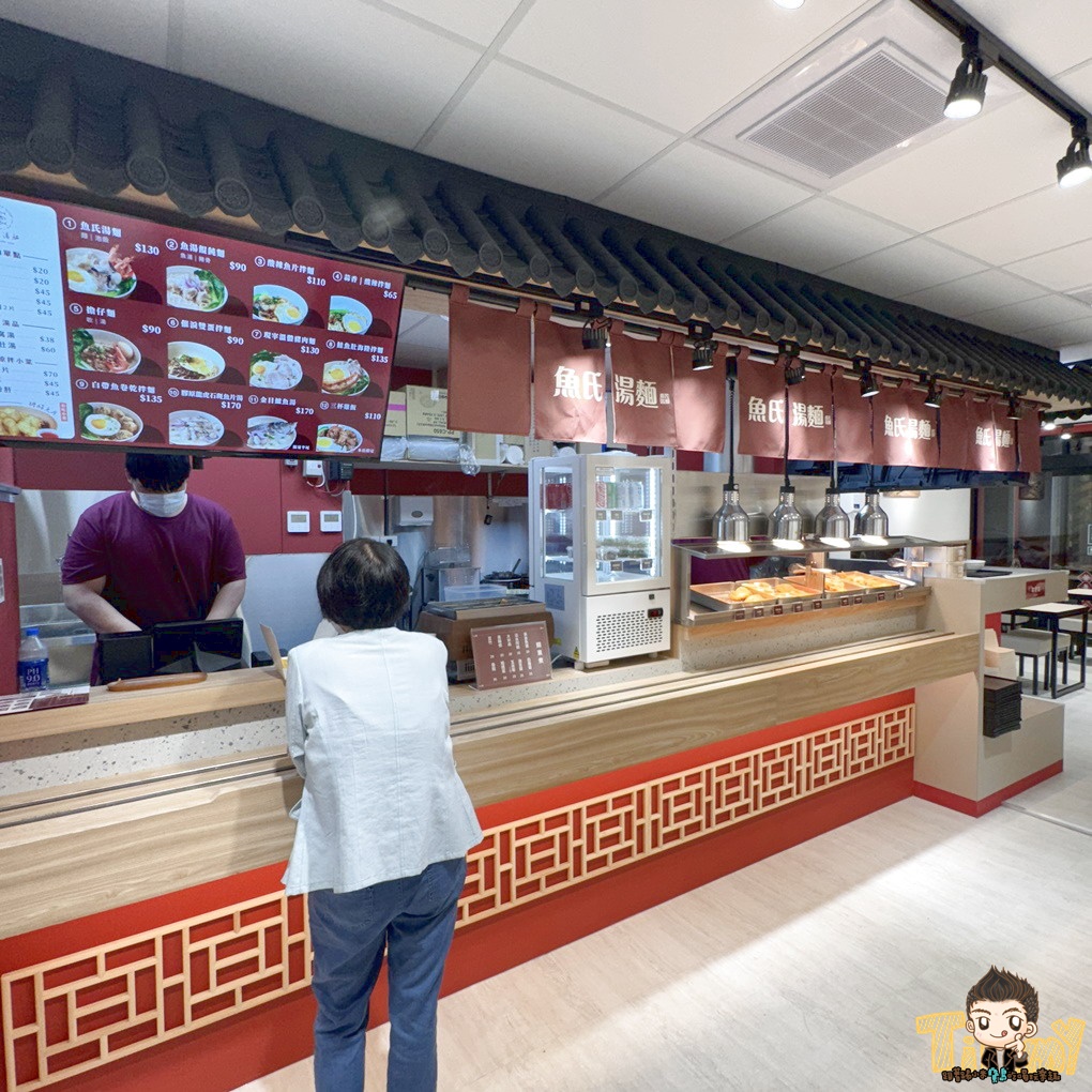 新竹.竹北魚氏湯麵。 可能是新竹最有膠質的魚湯麵! 三杯雞飯免費加飯加湯汁! 丸龜平替版天婦羅炸物隨意選! 冬天暖心關東煮! (菜單營業時間地址電話) - 第10張圖