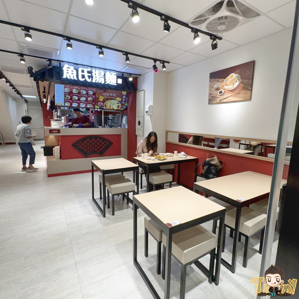 新竹.竹北魚氏湯麵。 可能是新竹最有膠質的魚湯麵! 三杯雞飯免費加飯加湯汁! 丸龜平替版天婦羅炸物隨意選! 冬天暖心關東煮! (菜單營業時間地址電話) - 第8張圖