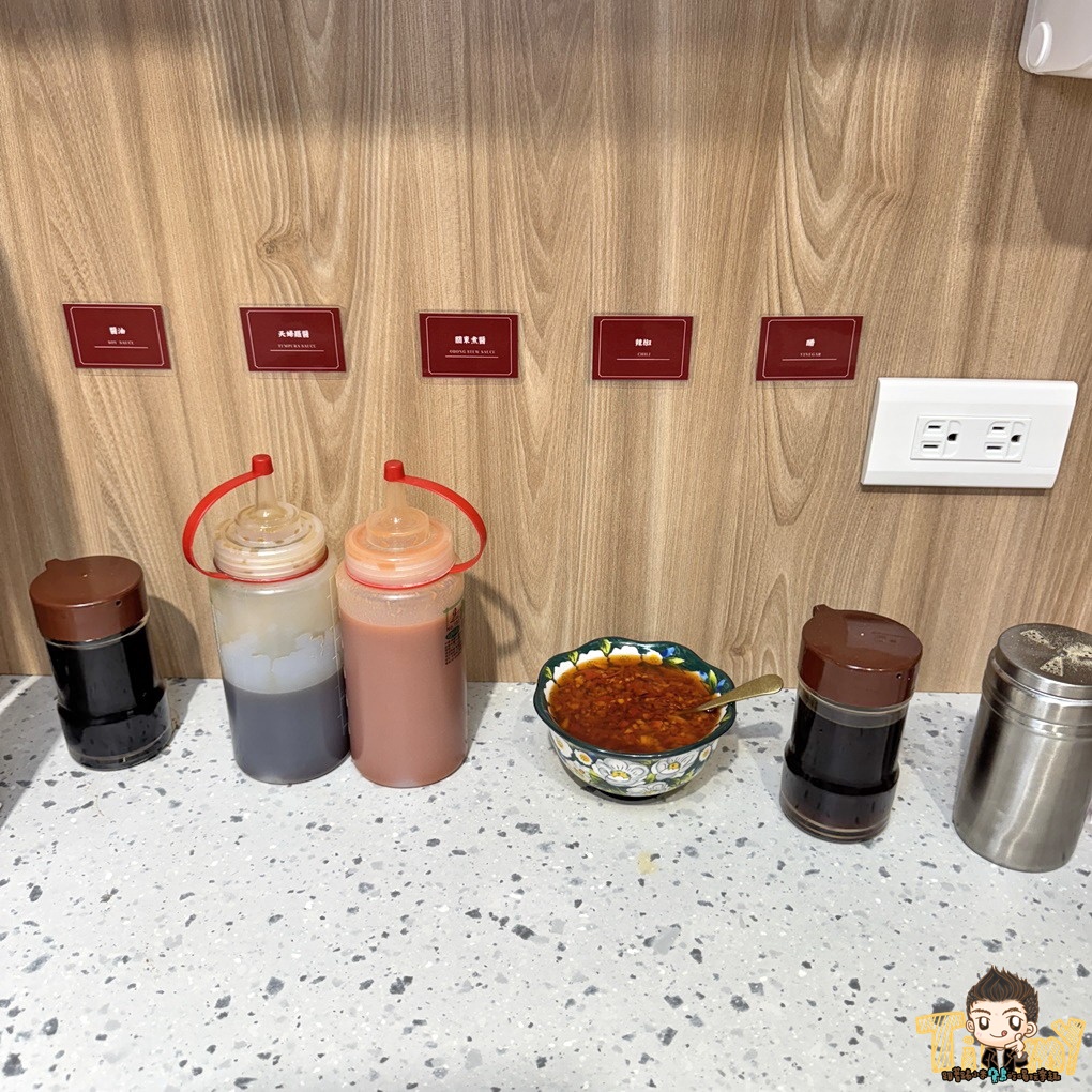 新竹.竹北魚氏湯麵。 可能是新竹最有膠質的魚湯麵! 三杯雞飯免費加飯加湯汁! 丸龜平替版天婦羅炸物隨意選! 冬天暖心關東煮! (菜單營業時間地址電話) - 第15張圖