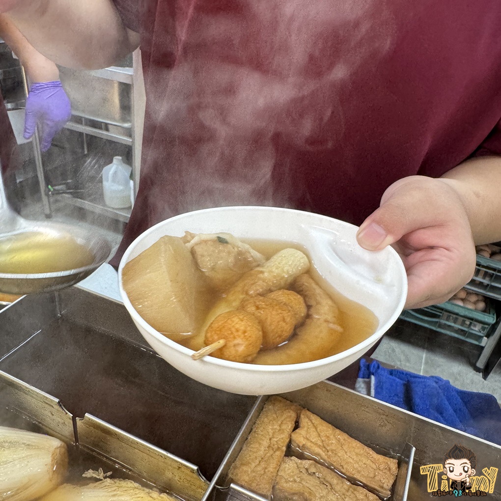 新竹.竹北魚氏湯麵。 可能是新竹最有膠質的魚湯麵! 三杯雞飯免費加飯加湯汁! 丸龜平替版天婦羅炸物隨意選! 冬天暖心關東煮! (菜單營業時間地址電話) - 第25張圖