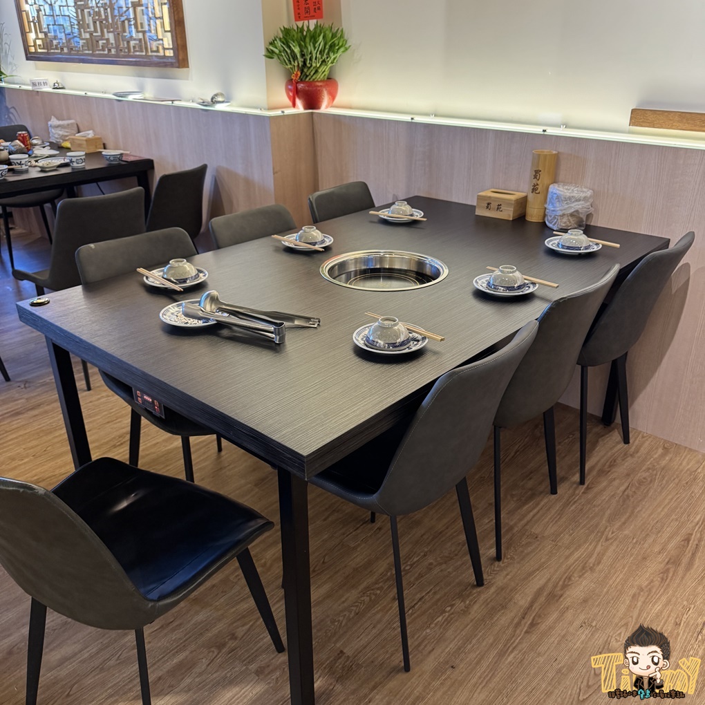 新竹縣竹北蜀苑串香火鍋 新開幕的12元串串香! 道地重慶川味麻辣鍋.也有素食鍋! (菜單營業時間地址) - 第6張圖