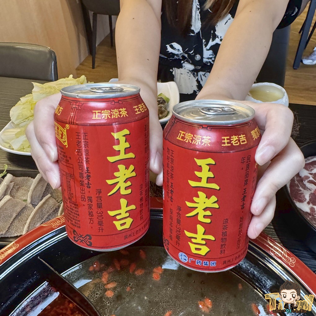 新竹縣竹北蜀苑串香火鍋 新開幕的12元串串香! 道地重慶川味麻辣鍋.也有素食鍋! (菜單營業時間地址) - 第77張圖