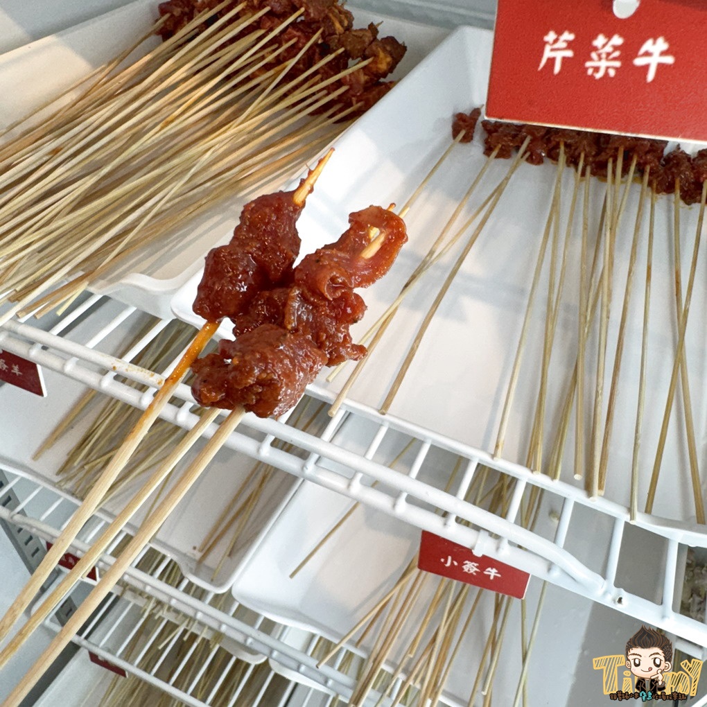 新竹縣竹北蜀苑串香火鍋 新開幕的12元串串香! 道地重慶川味麻辣鍋.也有素食鍋! (菜單營業時間地址) - 第60張圖