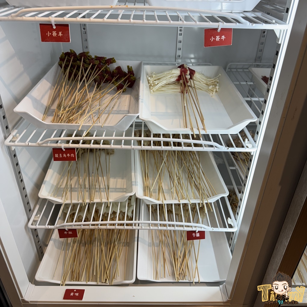 新竹縣竹北蜀苑串香火鍋 新開幕的12元串串香! 道地重慶川味麻辣鍋.也有素食鍋! (菜單營業時間地址) - 第16張圖