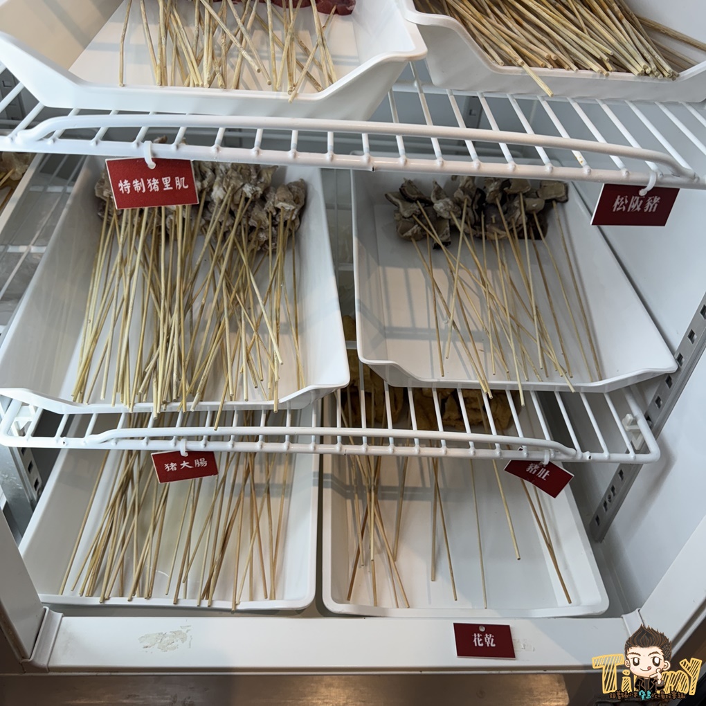 新竹縣竹北蜀苑串香火鍋 新開幕的12元串串香! 道地重慶川味麻辣鍋.也有素食鍋! (菜單營業時間地址) - 第18張圖