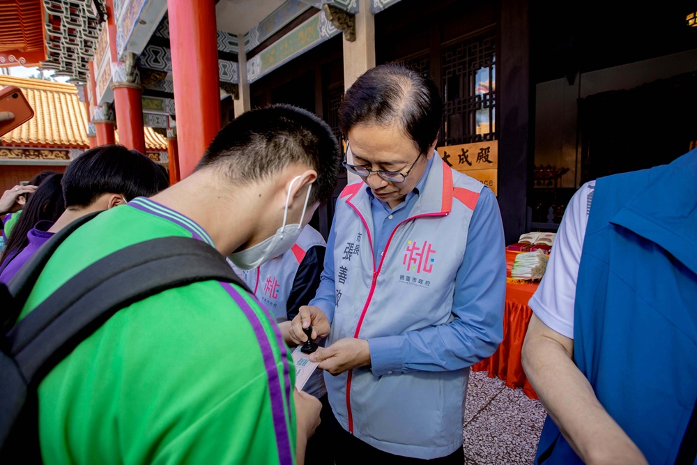 2025桃園孔廟祈福系列活動 「禮樂長河 • 圓夢未來」 一次文化與祝福的深度體驗 一起寫下願望、點亮夢想! - 第5張圖 2025桃園孔廟祈福系列活動 「禮樂長河 • 圓夢未來」 一次文化與祝福的深度體驗 一起寫下願望、點亮夢想!