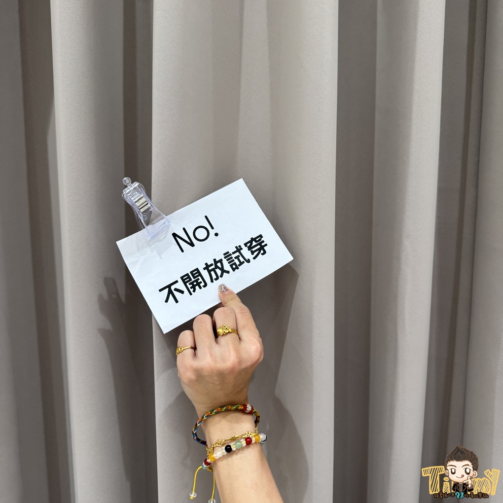 新竹竹北24H半無人服飾店L.one studio! 享受無店員壓力輕鬆選購衣服! 竹北高房租店面日韓衣服只要290元起! (營業時間地址) - 第19張圖