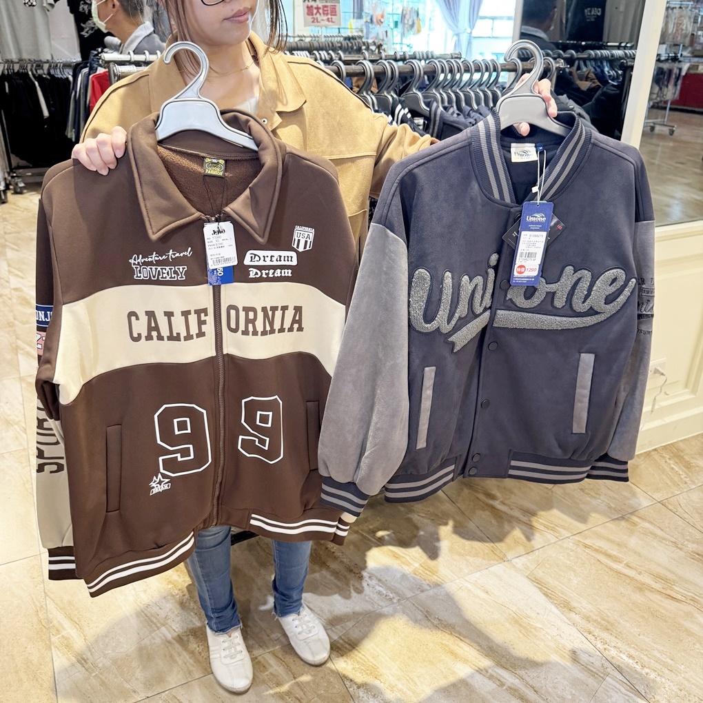 新竹湖口鄉晴天寶寶孕婦嬰兒用品百貨特賣會! 超多嬰兒用品低價優惠! 同場加映帥氣外套790元起! 羽絲絨發熱被只要 888 元! - 第4張圖 新竹湖口鄉晴天寶寶孕婦嬰兒用品百貨特賣會! 超多嬰兒用品低價優惠! 同場加映帥氣外套790元起! 羽絲絨發熱被只要 888 元!