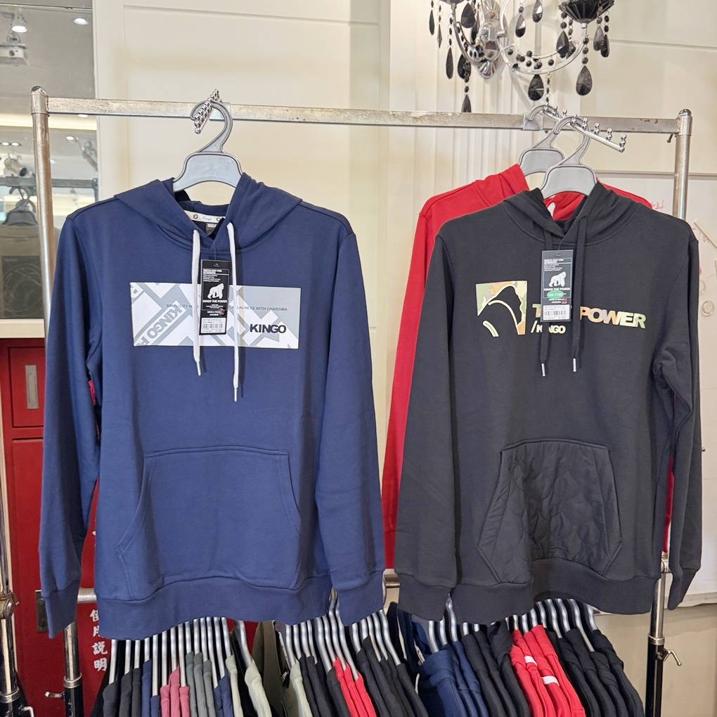 新竹湖口鄉晴天寶寶孕婦嬰兒用品百貨特賣會! 超多嬰兒用品低價優惠! 同場加映帥氣外套790元起! 羽絲絨發熱被只要 888 元! - 第100張圖 新竹湖口鄉晴天寶寶孕婦嬰兒用品百貨特賣會! 超多嬰兒用品低價優惠! 同場加映帥氣外套790元起! 羽絲絨發熱被只要 888 元!