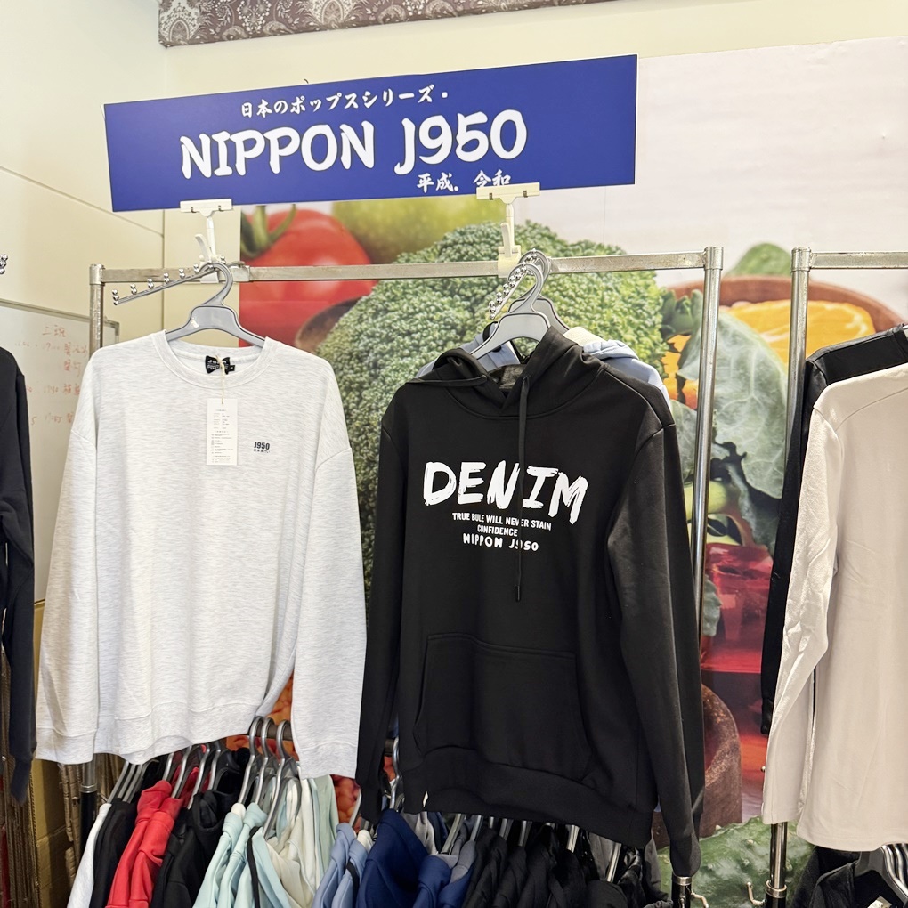 新竹湖口鄉晴天寶寶孕婦嬰兒用品百貨特賣會! 超多嬰兒用品低價優惠! 同場加映帥氣外套790元起! 羽絲絨發熱被只要 888 元! - 第102張圖 新竹湖口鄉晴天寶寶孕婦嬰兒用品百貨特賣會! 超多嬰兒用品低價優惠! 同場加映帥氣外套790元起! 羽絲絨發熱被只要 888 元!