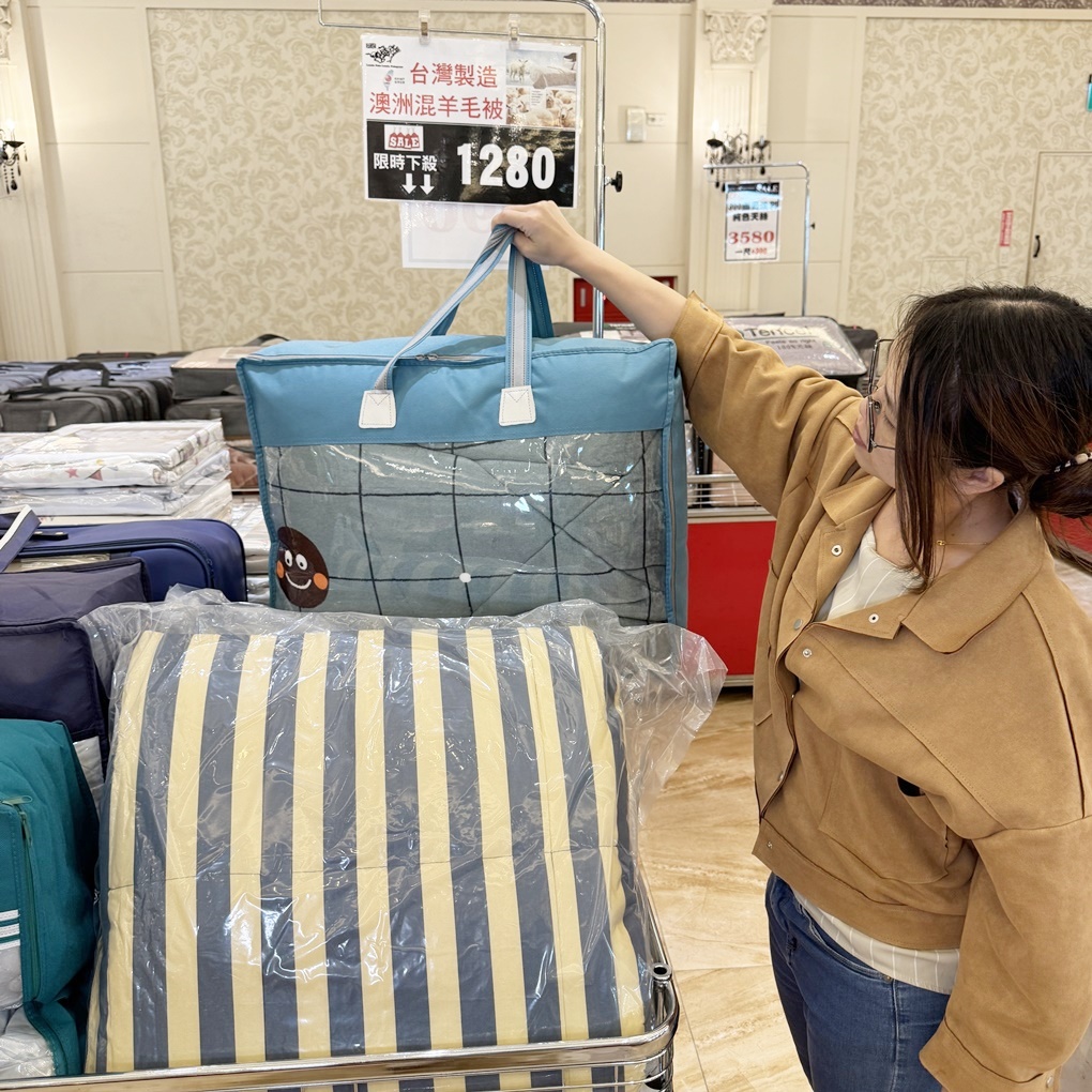 新竹湖口鄉晴天寶寶孕婦嬰兒用品百貨特賣會! 超多嬰兒用品低價優惠! 同場加映帥氣外套790元起! 羽絲絨發熱被只要 888 元! - 第88張圖 新竹湖口鄉晴天寶寶孕婦嬰兒用品百貨特賣會! 超多嬰兒用品低價優惠! 同場加映帥氣外套790元起! 羽絲絨發熱被只要 888 元!