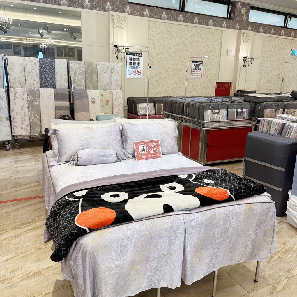 新竹湖口鄉晴天寶寶孕婦嬰兒用品百貨特賣會! 超多嬰兒用品低價優惠! 同場加映帥氣外套790元起! 羽絲絨發熱被只要 888 元! - 第3張圖 新竹湖口鄉晴天寶寶孕婦嬰兒用品百貨特賣會! 超多嬰兒用品低價優惠! 同場加映帥氣外套790元起! 羽絲絨發熱被只要 888 元!