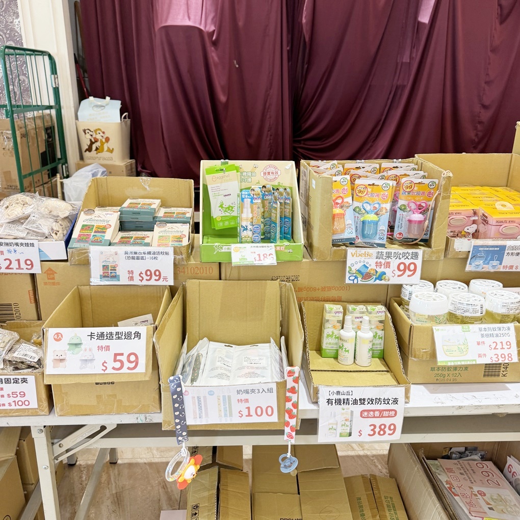 新竹湖口鄉晴天寶寶孕婦嬰兒用品百貨特賣會！ 超多嬰兒用品低價優惠！ 同場加映帥氣外套790元起！ 羽絲絨發熱被只要 888 元！