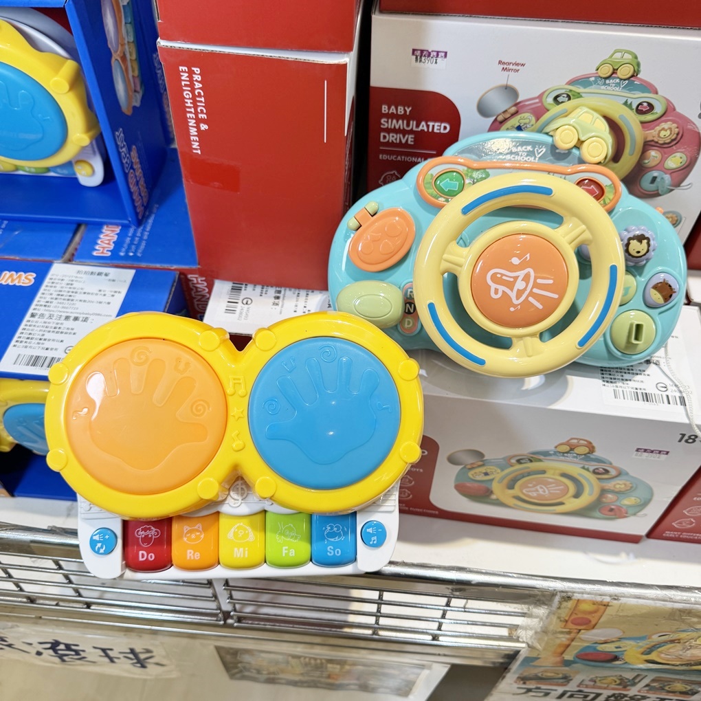 新竹湖口鄉晴天寶寶孕婦嬰兒用品百貨特賣會! 超多嬰兒用品低價優惠! 同場加映帥氣外套790元起! 羽絲絨發熱被只要 888 元! - 第37張圖 新竹湖口鄉晴天寶寶孕婦嬰兒用品百貨特賣會! 超多嬰兒用品低價優惠! 同場加映帥氣外套790元起! 羽絲絨發熱被只要 888 元!