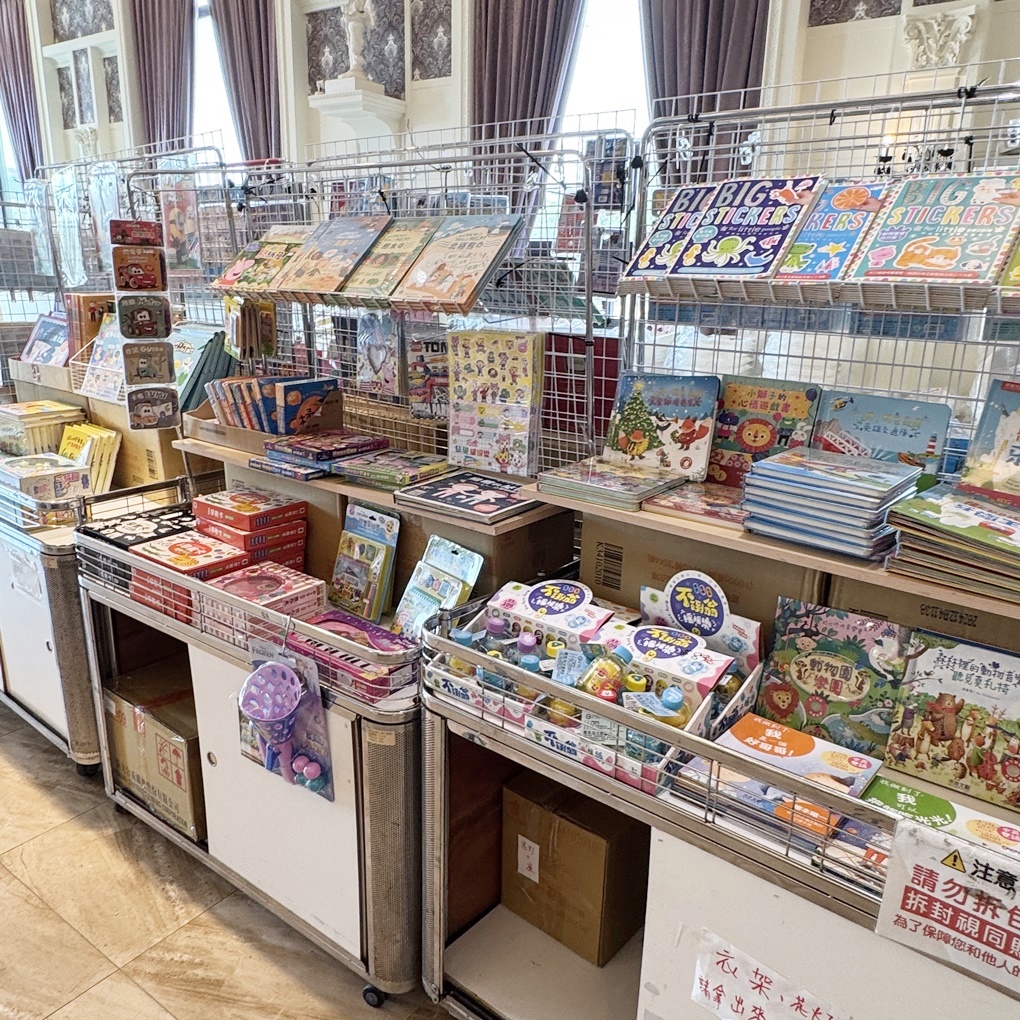 新竹湖口鄉晴天寶寶孕婦嬰兒用品百貨特賣會! 超多嬰兒用品低價優惠! 同場加映帥氣外套790元起! 羽絲絨發熱被只要 888 元! - 第30張圖 新竹湖口鄉晴天寶寶孕婦嬰兒用品百貨特賣會! 超多嬰兒用品低價優惠! 同場加映帥氣外套790元起! 羽絲絨發熱被只要 888 元!