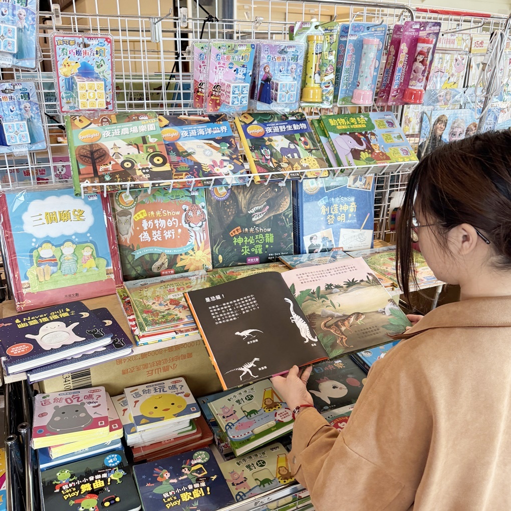 新竹湖口鄉晴天寶寶孕婦嬰兒用品百貨特賣會! 超多嬰兒用品低價優惠! 同場加映帥氣外套790元起! 羽絲絨發熱被只要 888 元! - 第29張圖 新竹湖口鄉晴天寶寶孕婦嬰兒用品百貨特賣會! 超多嬰兒用品低價優惠! 同場加映帥氣外套790元起! 羽絲絨發熱被只要 888 元!