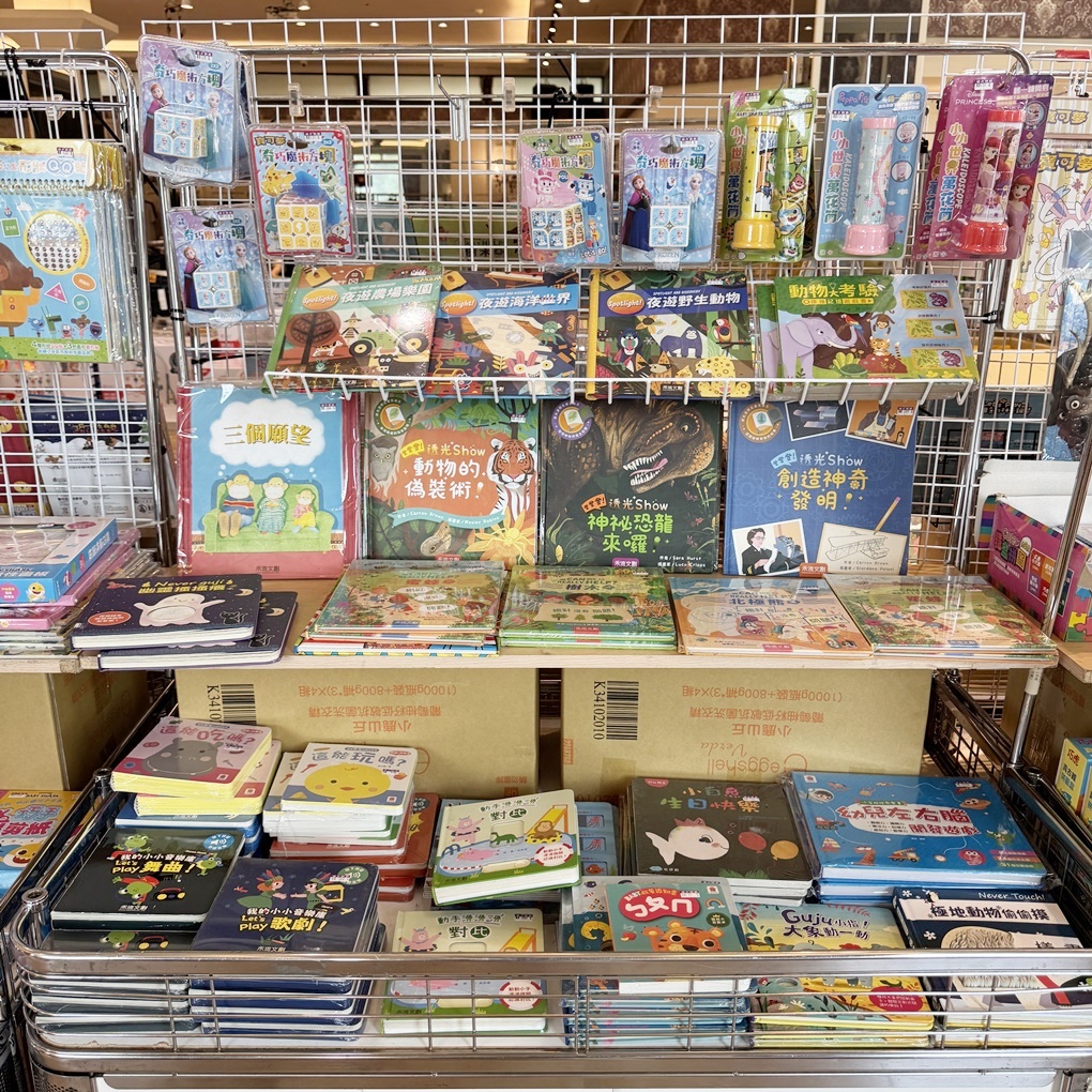 新竹湖口鄉晴天寶寶孕婦嬰兒用品百貨特賣會! 超多嬰兒用品低價優惠! 同場加映帥氣外套790元起! 羽絲絨發熱被只要 888 元! - 第84張圖 新竹湖口鄉晴天寶寶孕婦嬰兒用品百貨特賣會! 超多嬰兒用品低價優惠! 同場加映帥氣外套790元起! 羽絲絨發熱被只要 888 元!