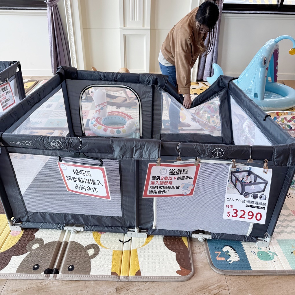 新竹湖口鄉晴天寶寶孕婦嬰兒用品百貨特賣會! 超多嬰兒用品低價優惠! 同場加映帥氣外套790元起! 羽絲絨發熱被只要 888 元! - 第16張圖 新竹湖口鄉晴天寶寶孕婦嬰兒用品百貨特賣會! 超多嬰兒用品低價優惠! 同場加映帥氣外套790元起! 羽絲絨發熱被只要 888 元!