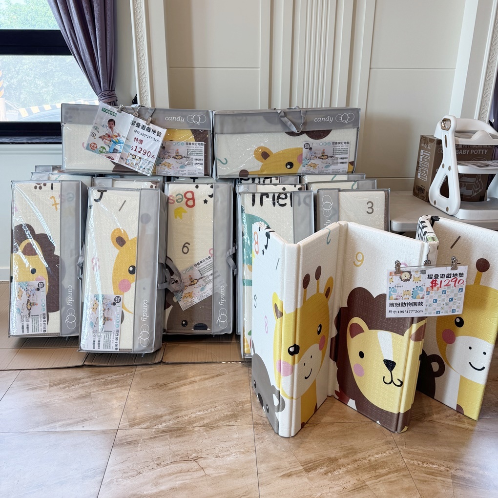 新竹湖口鄉晴天寶寶孕婦嬰兒用品百貨特賣會! 超多嬰兒用品低價優惠! 同場加映帥氣外套790元起! 羽絲絨發熱被只要 888 元! - 第18張圖 新竹湖口鄉晴天寶寶孕婦嬰兒用品百貨特賣會! 超多嬰兒用品低價優惠! 同場加映帥氣外套790元起! 羽絲絨發熱被只要 888 元!