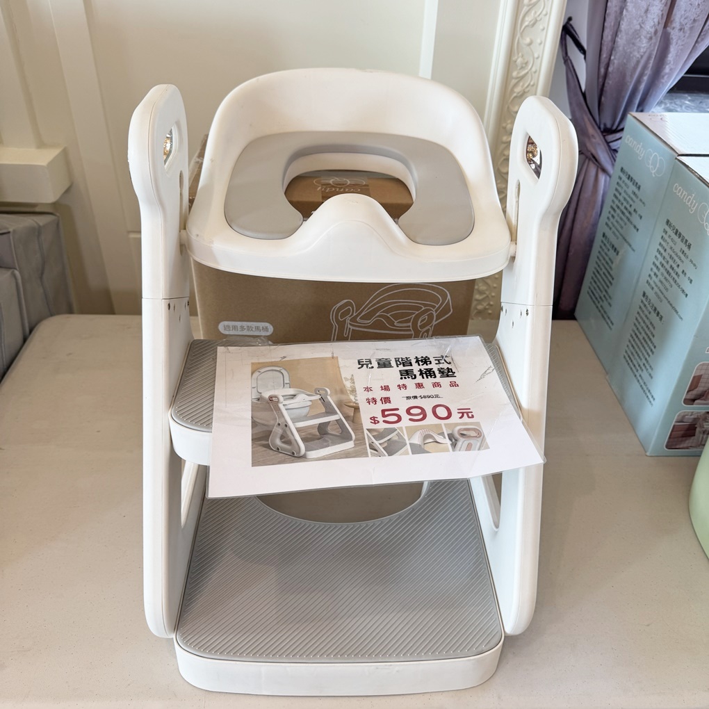 新竹湖口鄉晴天寶寶孕婦嬰兒用品百貨特賣會! 超多嬰兒用品低價優惠! 同場加映帥氣外套790元起! 羽絲絨發熱被只要 888 元! - 第44張圖 新竹湖口鄉晴天寶寶孕婦嬰兒用品百貨特賣會! 超多嬰兒用品低價優惠! 同場加映帥氣外套790元起! 羽絲絨發熱被只要 888 元!