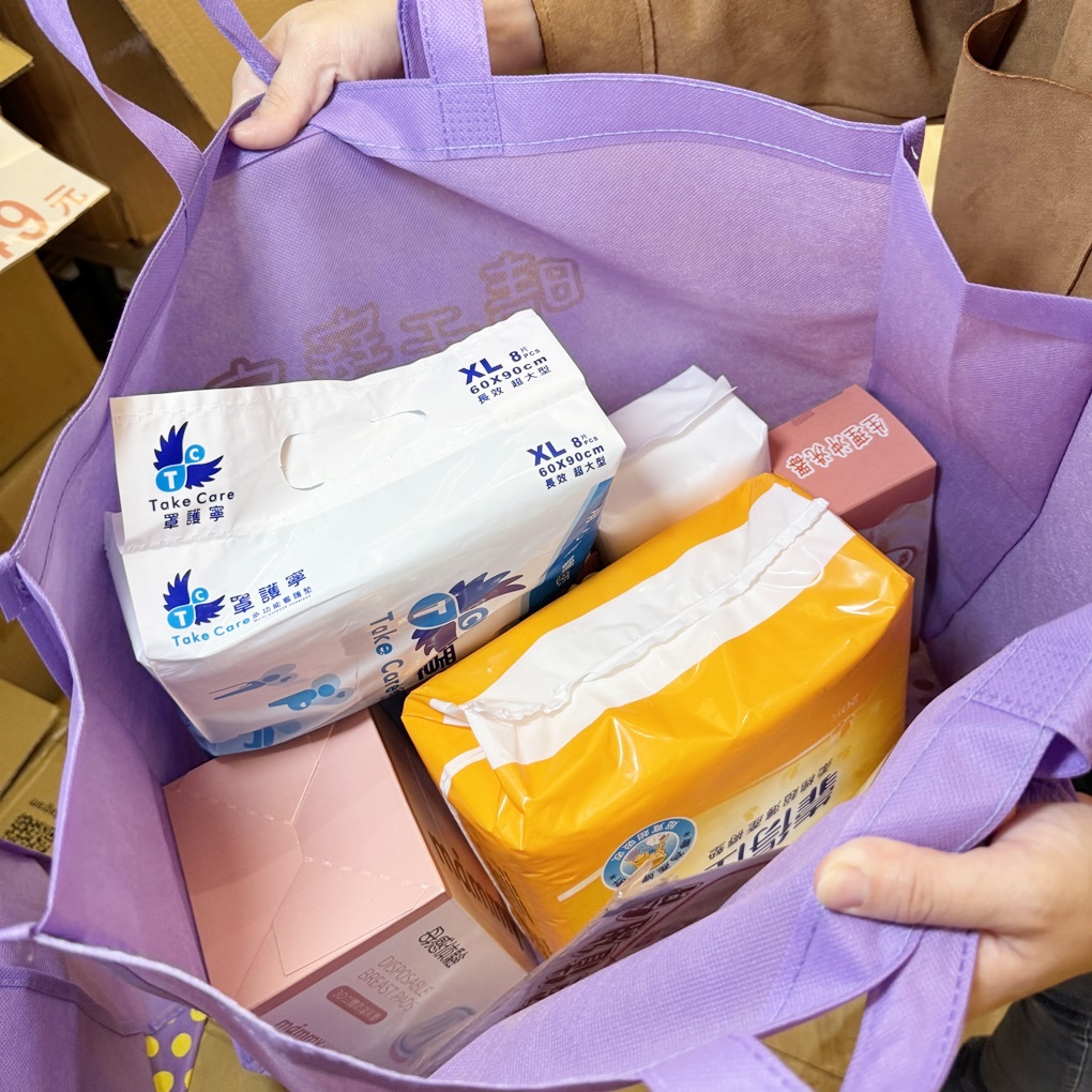 新竹湖口鄉晴天寶寶孕婦嬰兒用品百貨特賣會! 超多嬰兒用品低價優惠! 同場加映帥氣外套790元起! 羽絲絨發熱被只要 888 元! - 第38張圖 新竹湖口鄉晴天寶寶孕婦嬰兒用品百貨特賣會! 超多嬰兒用品低價優惠! 同場加映帥氣外套790元起! 羽絲絨發熱被只要 888 元!