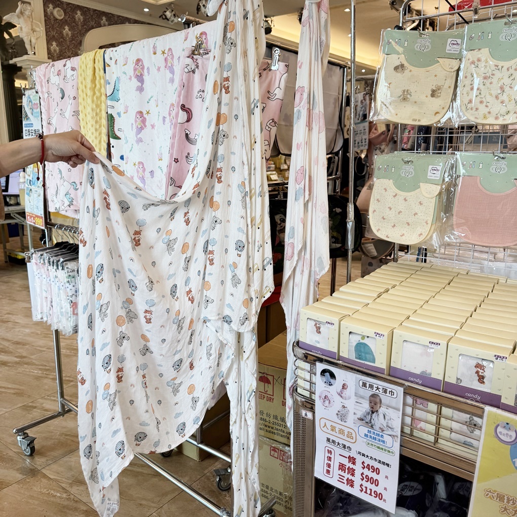 新竹湖口鄉晴天寶寶孕婦嬰兒用品百貨特賣會! 超多嬰兒用品低價優惠! 同場加映帥氣外套790元起! 羽絲絨發熱被只要 888 元! - 第32張圖 新竹湖口鄉晴天寶寶孕婦嬰兒用品百貨特賣會! 超多嬰兒用品低價優惠! 同場加映帥氣外套790元起! 羽絲絨發熱被只要 888 元!