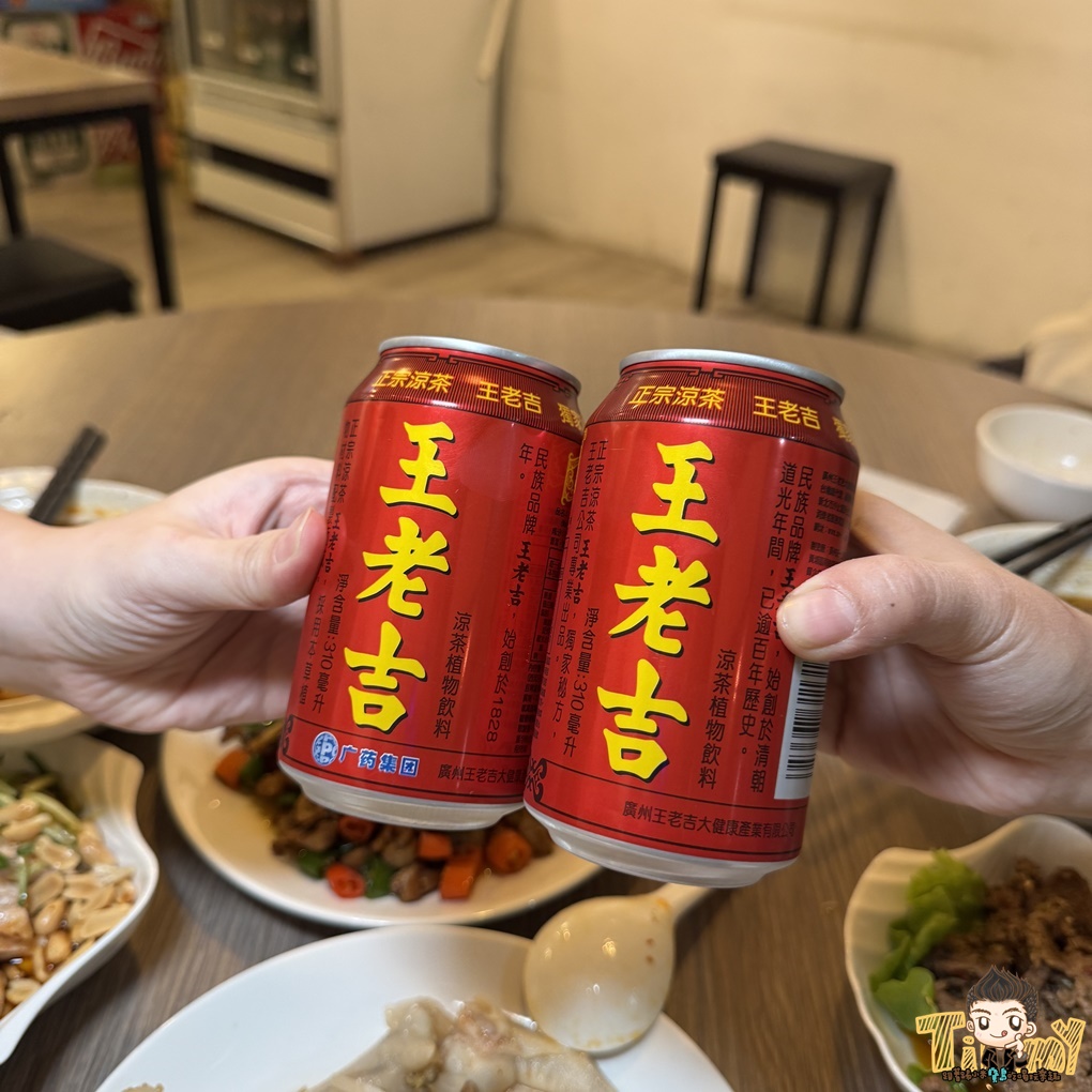 新竹重慶水煮魚.酸辣粉 隱藏在巷弄重慶姑娘手作道地家鄉料理 (菜單營業時間地址電話)