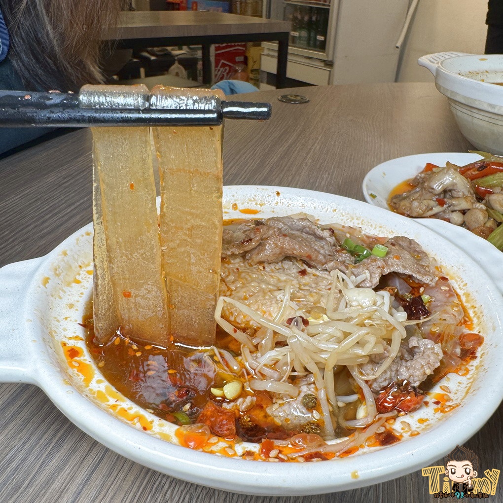 新竹重慶水煮魚.酸辣粉 隱藏在巷弄重慶姑娘手作道地家鄉料理 (菜單營業時間地址電話)