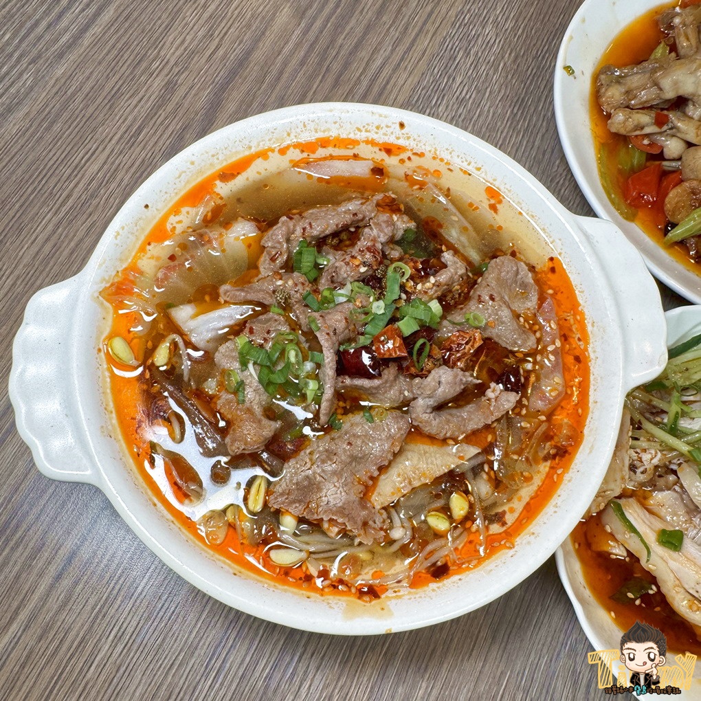 新竹重慶水煮魚.酸辣粉 隱藏在巷弄重慶姑娘手作道地家鄉料理 (菜單營業時間地址電話)