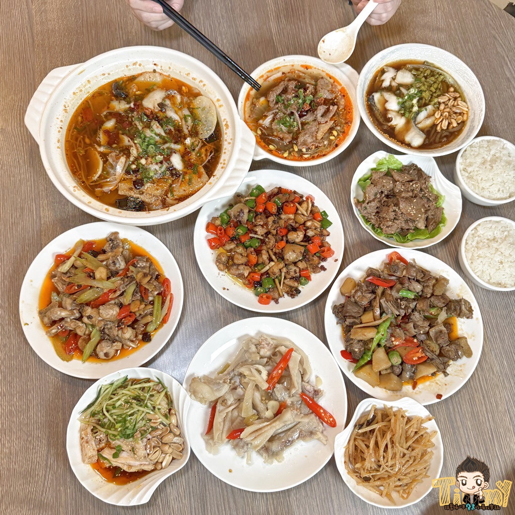 新竹重慶水煮魚.酸辣粉 隱藏在巷弄重慶姑娘手作道地家鄉料理 (菜單營業時間地址電話)