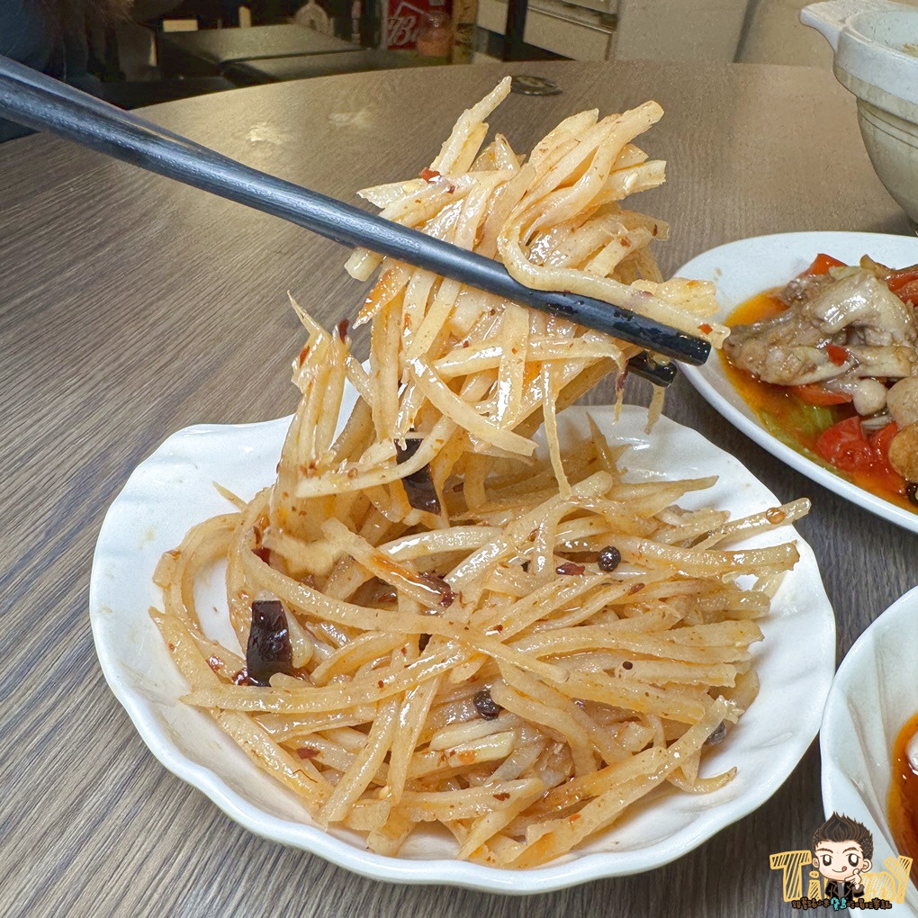 新竹重慶水煮魚.酸辣粉 隱藏在巷弄重慶姑娘手作道地家鄉料理 (菜單營業時間地址電話)