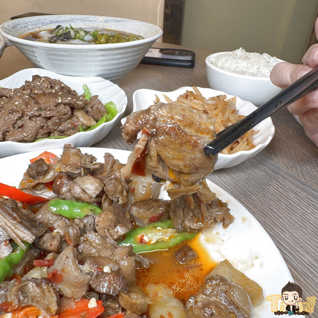 新竹重慶水煮魚.酸辣粉 隱藏在巷弄重慶姑娘手作道地家鄉料理 (菜單營業時間地址電話)