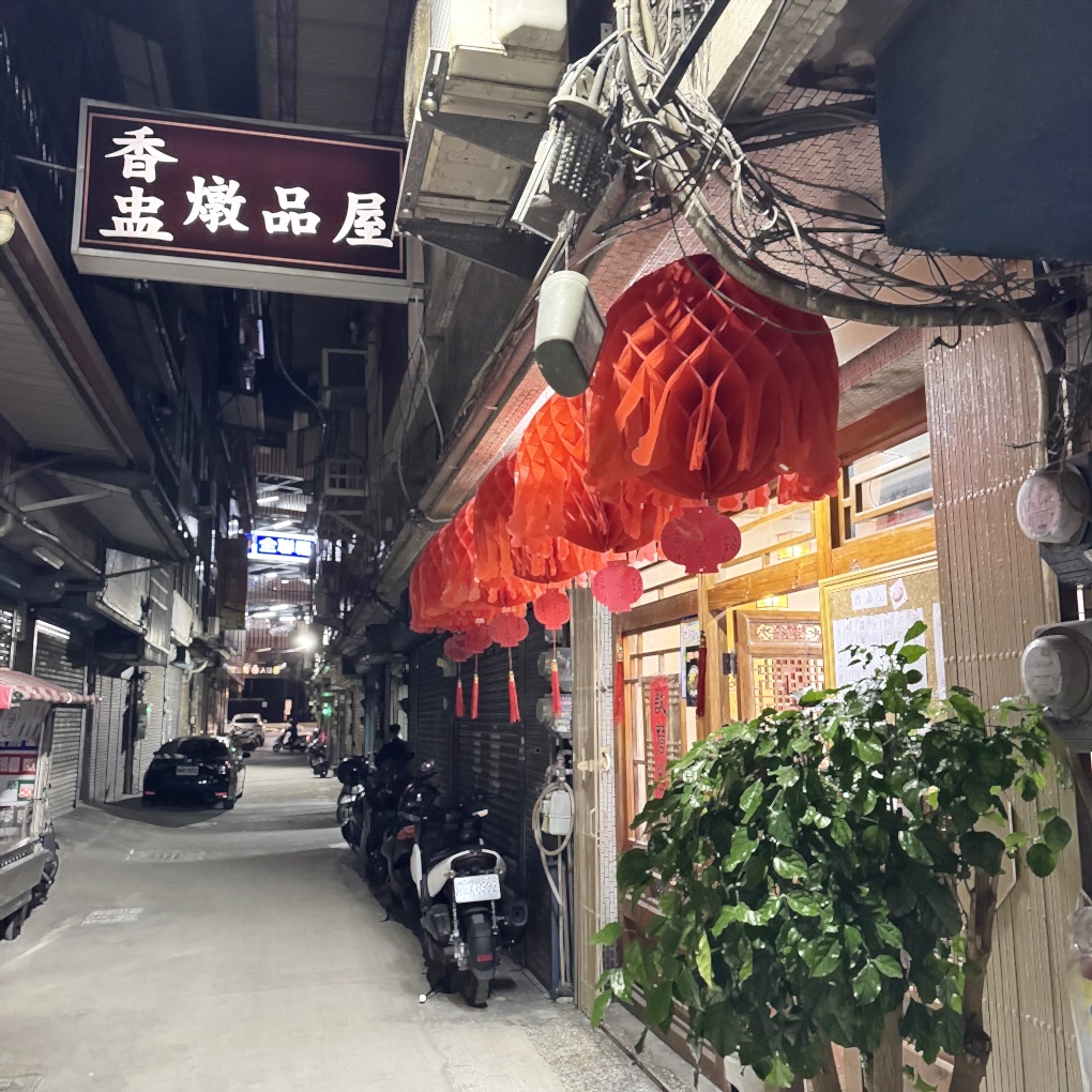 新竹縣竹東香盅燉品屋 隱藏在巷弄內的古早味大碗公飯菜+燉品 (地址電話營業時間)