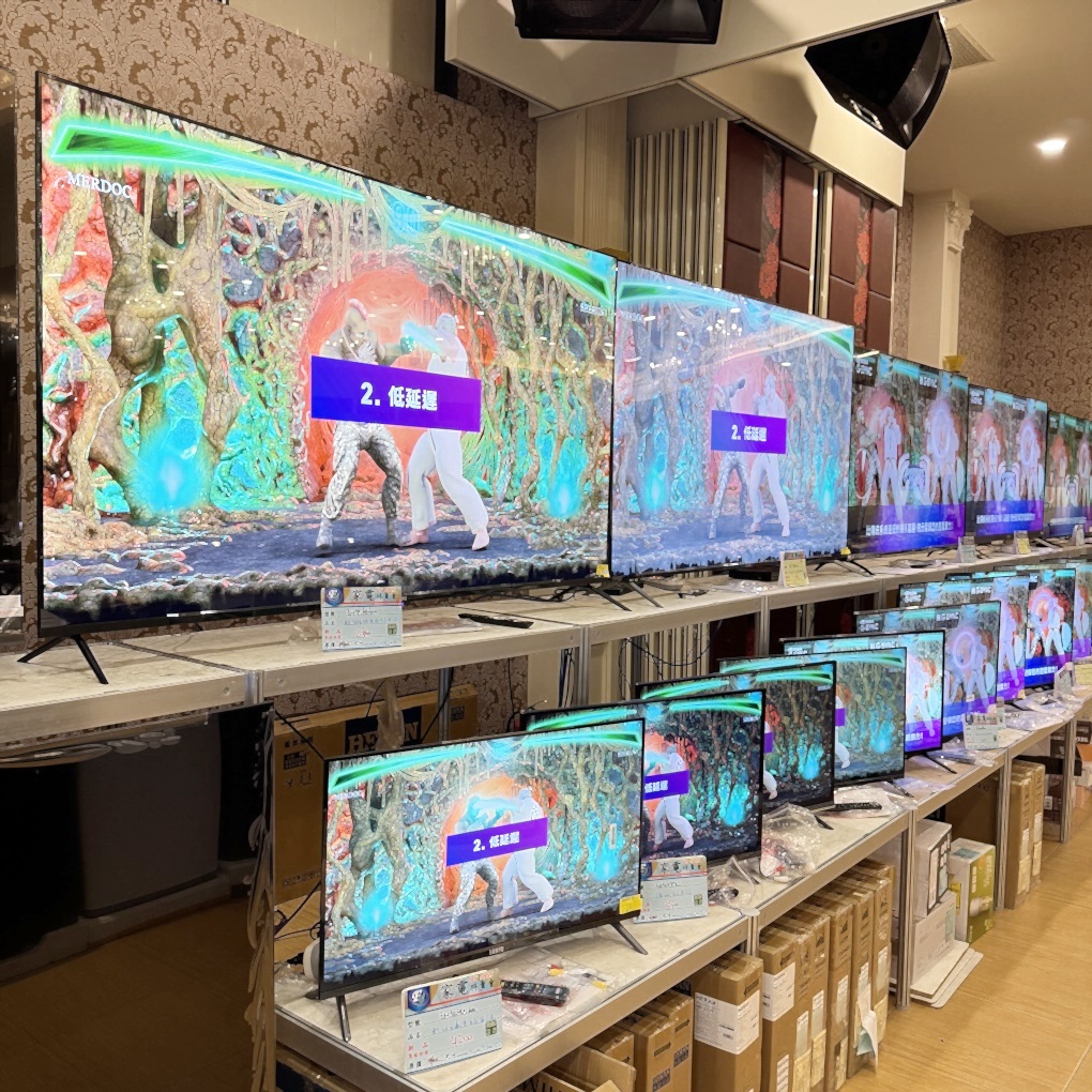 FY 家電聯合特賣會新竹場|家電下殺+床墊寢具甜甜價,今年最後一檔! 挑戰市場最低價!買大家電送小家電! 除濕機冷凍櫃補滿貨.推出史上最低價! 全台最大台最便宜家用電視就在這! 天絲寢具3折起.寶格麗高級床甜甜價(好停車) - 第53張圖 FY 家電聯合特賣會新竹場|家電下殺+床墊寢具甜甜價,今年最後一檔! 挑戰市場最低價!買大家電送小家電! 除濕機冷凍櫃補滿貨.推出史上最低價! 全台最大台最便宜家用電視就在這! 天絲寢具3折起.寶格麗高級床甜甜價(好停車)