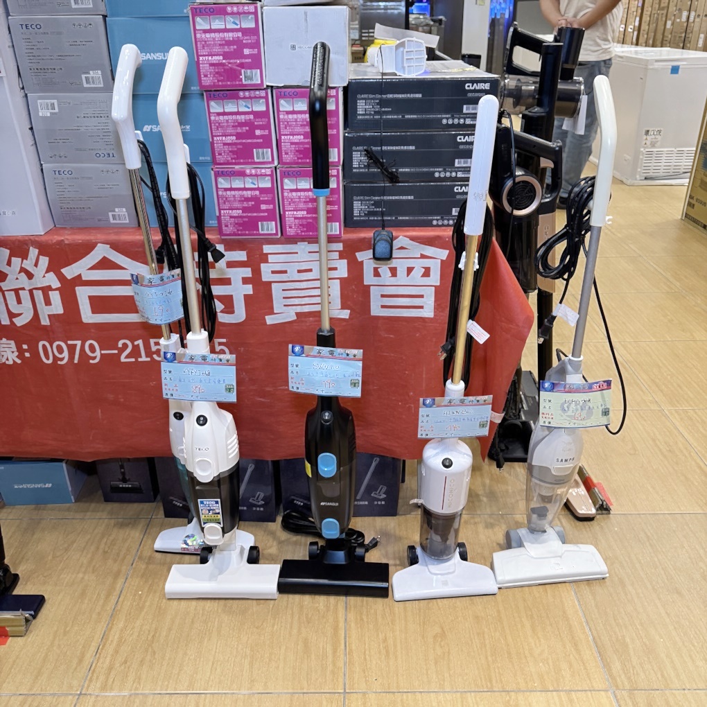 FY 家電聯合特賣會新竹場｜家電下殺＋床墊寢具甜甜價，今年最後一檔！ 挑戰市場最低價！買大家電送小家電！ 除濕機冷凍櫃補滿貨.推出史上最低價！ 全台最大台最便宜家用電視就在這！ 天絲寢具3折起.寶格麗高級床甜甜價(好停車)