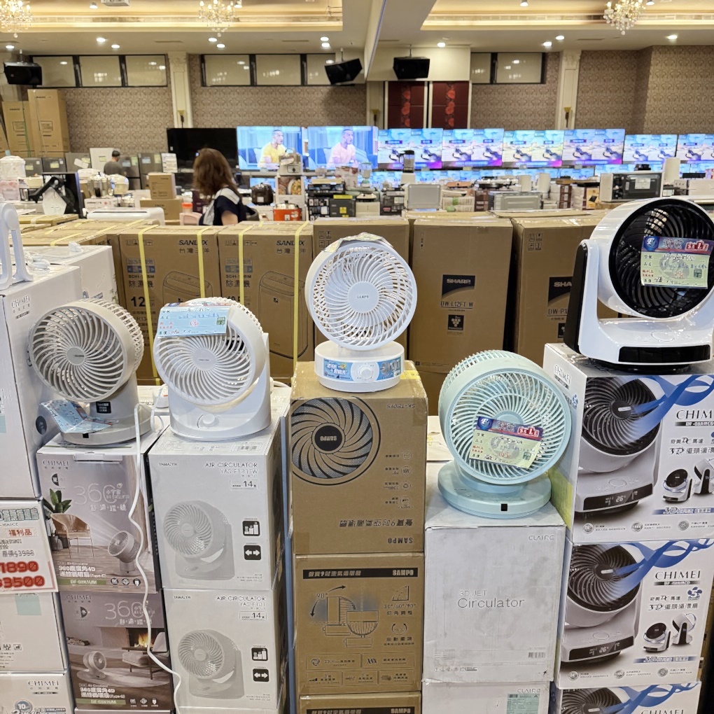 FY 家電聯合特賣會新竹場|家電下殺+床墊寢具甜甜價,今年最後一檔! 挑戰市場最低價!買大家電送小家電! 除濕機冷凍櫃補滿貨.推出史上最低價! 全台最大台最便宜家用電視就在這! 天絲寢具3折起.寶格麗高級床甜甜價(好停車) - 第102張圖 FY 家電聯合特賣會新竹場|家電下殺+床墊寢具甜甜價,今年最後一檔! 挑戰市場最低價!買大家電送小家電! 除濕機冷凍櫃補滿貨.推出史上最低價! 全台最大台最便宜家用電視就在這! 天絲寢具3折起.寶格麗高級床甜甜價(好停車)