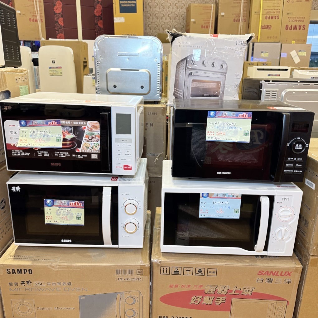 FY 家電聯合特賣會新竹場|家電下殺+床墊寢具甜甜價,今年最後一檔! 挑戰市場最低價!買大家電送小家電! 除濕機冷凍櫃補滿貨.推出史上最低價! 全台最大台最便宜家用電視就在這! 天絲寢具3折起.寶格麗高級床甜甜價(好停車) - 第90張圖 FY 家電聯合特賣會新竹場|家電下殺+床墊寢具甜甜價,今年最後一檔! 挑戰市場最低價!買大家電送小家電! 除濕機冷凍櫃補滿貨.推出史上最低價! 全台最大台最便宜家用電視就在這! 天絲寢具3折起.寶格麗高級床甜甜價(好停車)