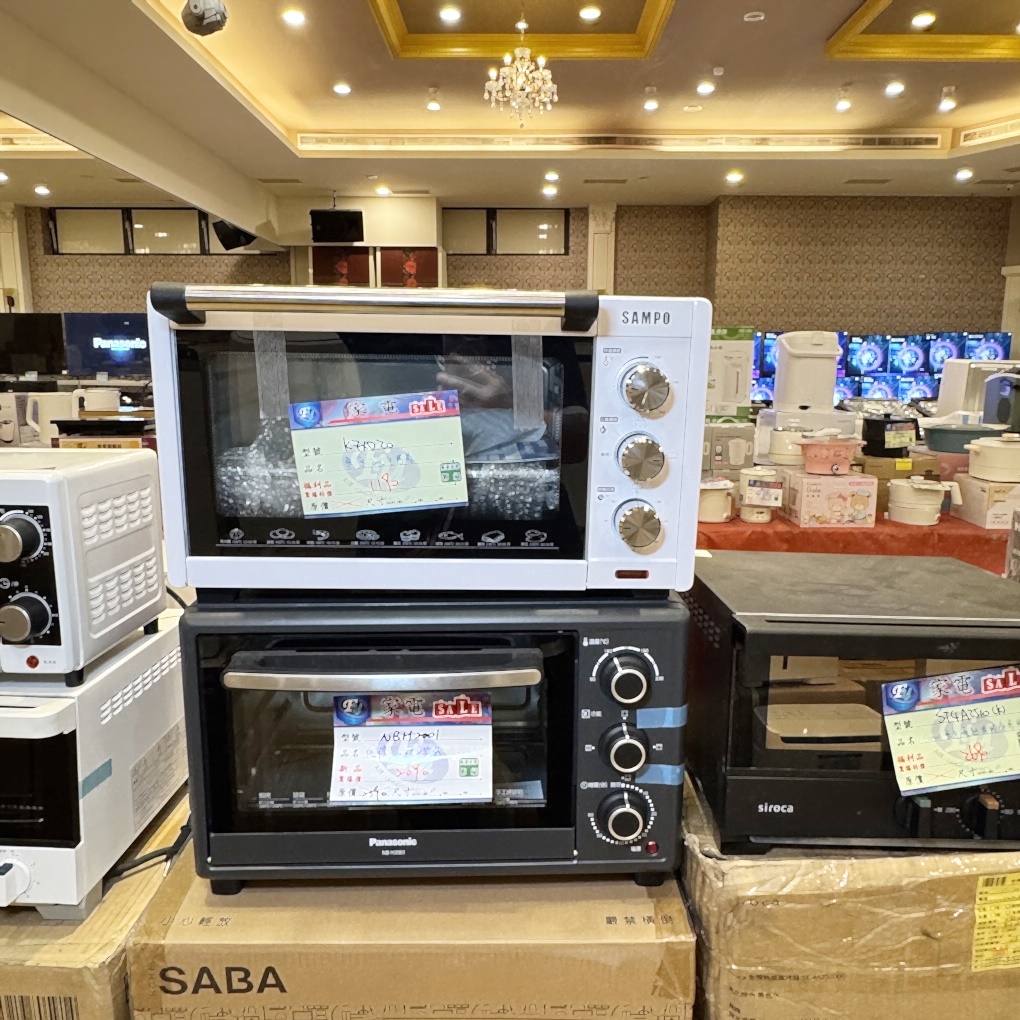 FY 家電聯合特賣會新竹場|家電下殺+床墊寢具甜甜價,今年最後一檔! 挑戰市場最低價!買大家電送小家電! 除濕機冷凍櫃補滿貨.推出史上最低價! 全台最大台最便宜家用電視就在這! 天絲寢具3折起.寶格麗高級床甜甜價(好停車) - 第92張圖 FY 家電聯合特賣會新竹場|家電下殺+床墊寢具甜甜價,今年最後一檔! 挑戰市場最低價!買大家電送小家電! 除濕機冷凍櫃補滿貨.推出史上最低價! 全台最大台最便宜家用電視就在這! 天絲寢具3折起.寶格麗高級床甜甜價(好停車)