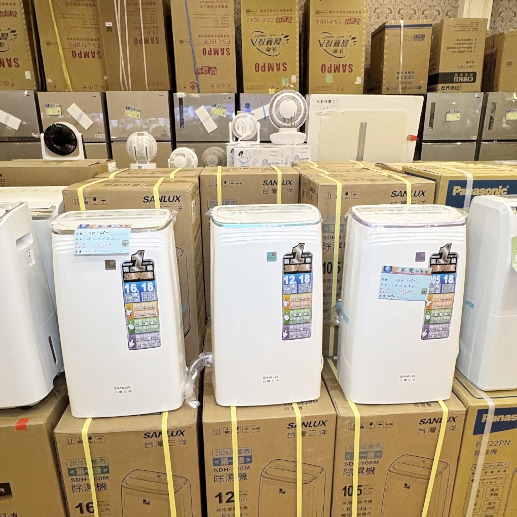 FY 家電聯合特賣會新竹場|家電下殺+床墊寢具甜甜價,今年最後一檔! 挑戰市場最低價!買大家電送小家電! 除濕機冷凍櫃補滿貨.推出史上最低價! 全台最大台最便宜家用電視就在這! 天絲寢具3折起.寶格麗高級床甜甜價(好停車) - 第98張圖 FY 家電聯合特賣會新竹場|家電下殺+床墊寢具甜甜價,今年最後一檔! 挑戰市場最低價!買大家電送小家電! 除濕機冷凍櫃補滿貨.推出史上最低價! 全台最大台最便宜家用電視就在這! 天絲寢具3折起.寶格麗高級床甜甜價(好停車)