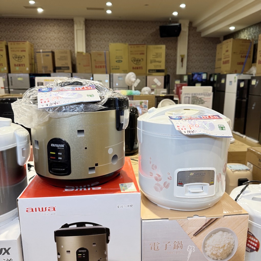 FY 家電聯合特賣會新竹場｜家電下殺＋床墊寢具甜甜價，今年最後一檔！ 挑戰市場最低價！買大家電送小家電！ 除濕機冷凍櫃補滿貨.推出史上最低價！ 全台最大台最便宜家用電視就在這！ 天絲寢具3折起.寶格麗高級床甜甜價(好停車)