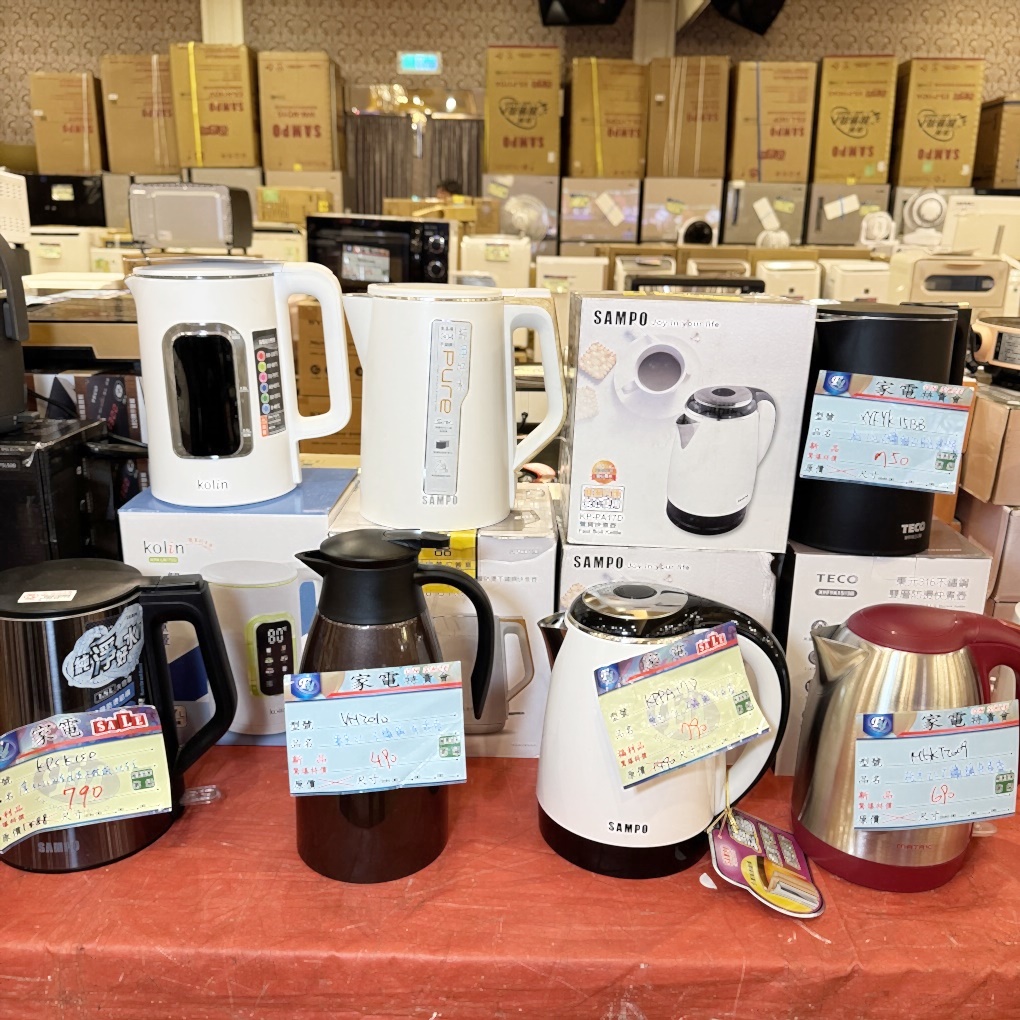 FY 家電聯合特賣會新竹場｜家電下殺＋床墊寢具甜甜價，今年最後一檔！ 挑戰市場最低價！買大家電送小家電！ 除濕機冷凍櫃補滿貨.推出史上最低價！ 全台最大台最便宜家用電視就在這！ 天絲寢具3折起.寶格麗高級床甜甜價(好停車)