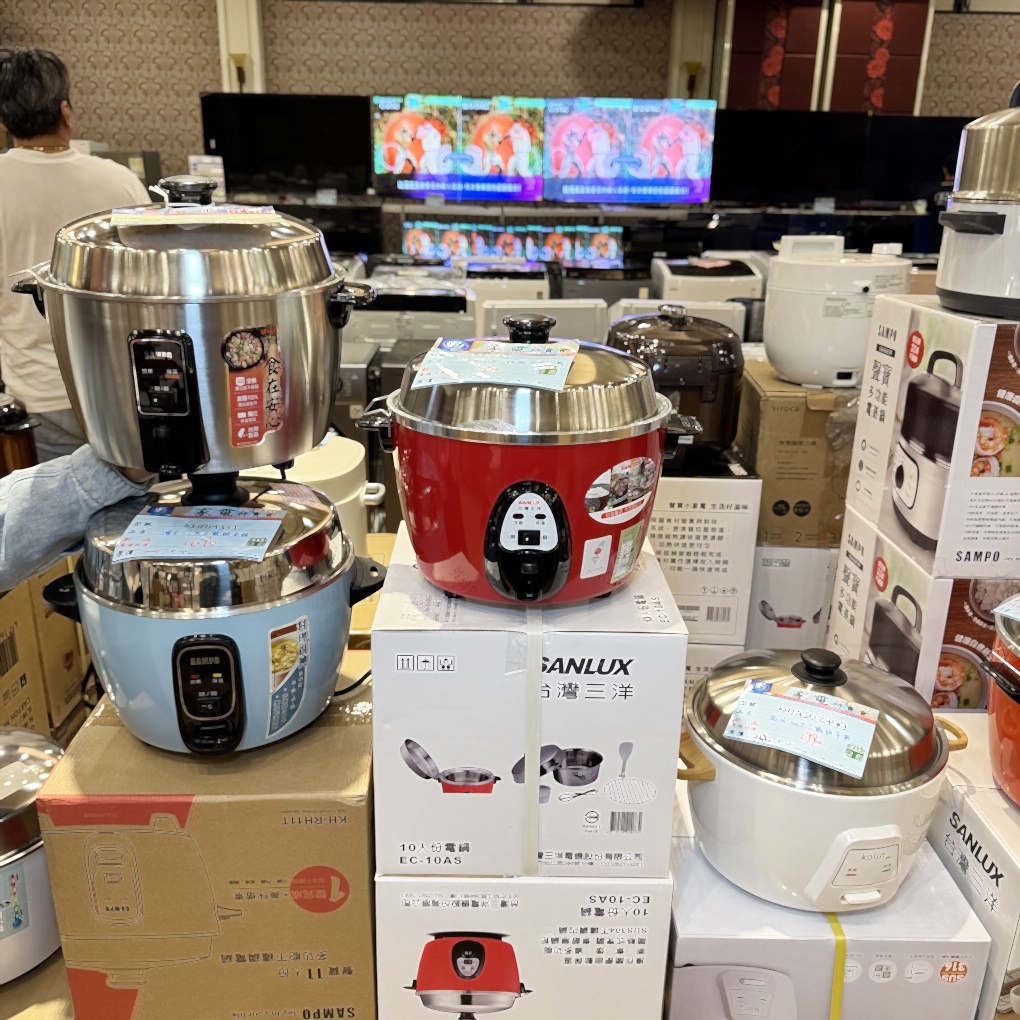 FY 家電聯合特賣會新竹場｜家電下殺＋床墊寢具甜甜價，今年最後一檔！ 挑戰市場最低價！買大家電送小家電！ 除濕機冷凍櫃補滿貨.推出史上最低價！ 全台最大台最便宜家用電視就在這！ 天絲寢具3折起.寶格麗高級床甜甜價(好停車)