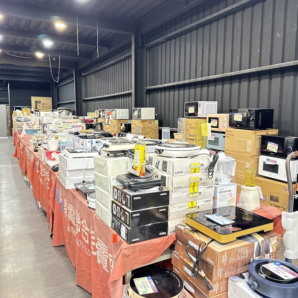 FY 家電特賣會苗栗場｜家電下殺3折起，今年最後一檔！ 挑戰市場最低價！買大家電送小家電！ 除濕機冷凍櫃補滿貨.推出史上最低價！ 全台最大台最便宜家用電視就在這！