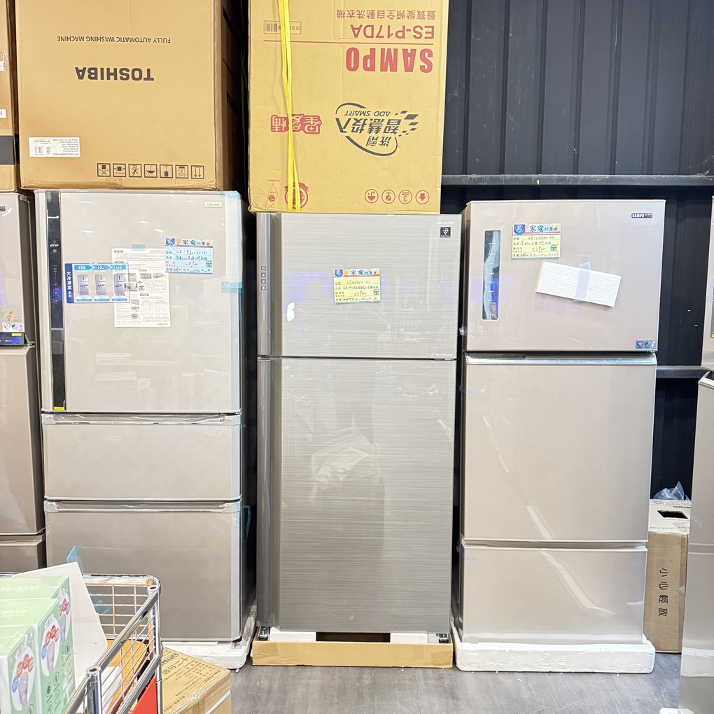 FY 家電特賣會苗栗場｜家電下殺3折起，今年最後一檔！ 挑戰市場最低價！買大家電送小家電！ 除濕機冷凍櫃補滿貨.推出史上最低價！ 全台最大台最便宜家用電視就在這！